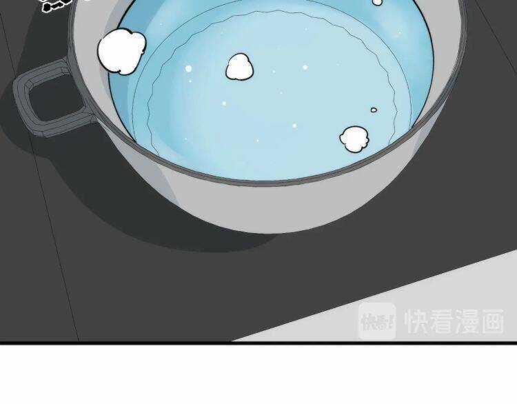 Lạp Ma Phanh Nhẫm Thủ Sách Chapter 3.5 trang 26