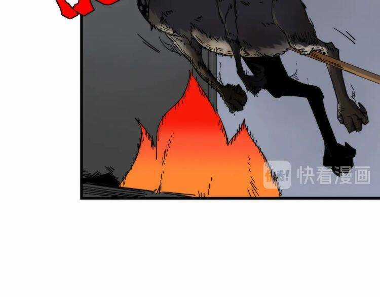 Lạp Ma Phanh Nhẫm Thủ Sách Chapter 3.5 trang 36