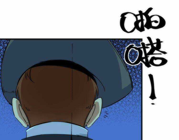 Lạp Ma Phanh Nhẫm Thủ Sách Chapter 3 trang 24