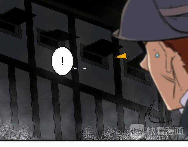 Lạp Ma Phanh Nhẫm Thủ Sách Chapter 3 trang 26