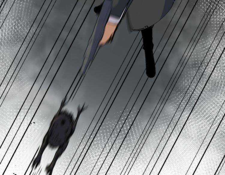 Lạp Ma Phanh Nhẫm Thủ Sách Chapter 3 trang 44