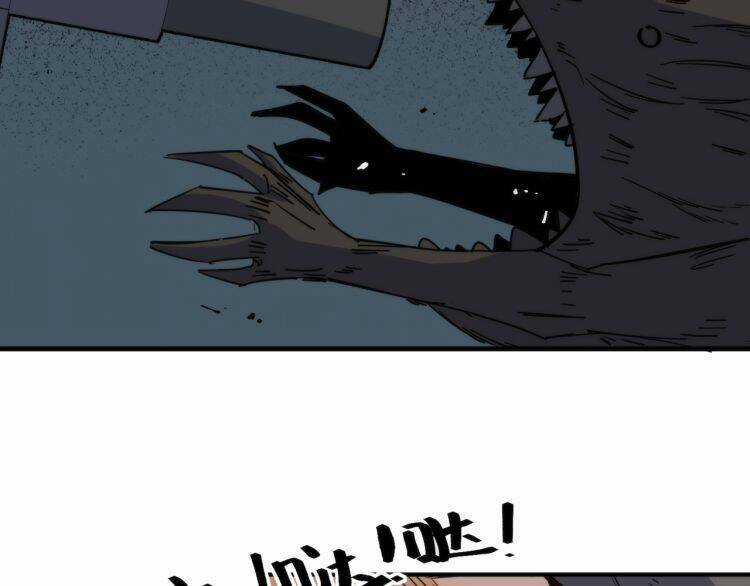 Lạp Ma Phanh Nhẫm Thủ Sách Chapter 3 trang 46