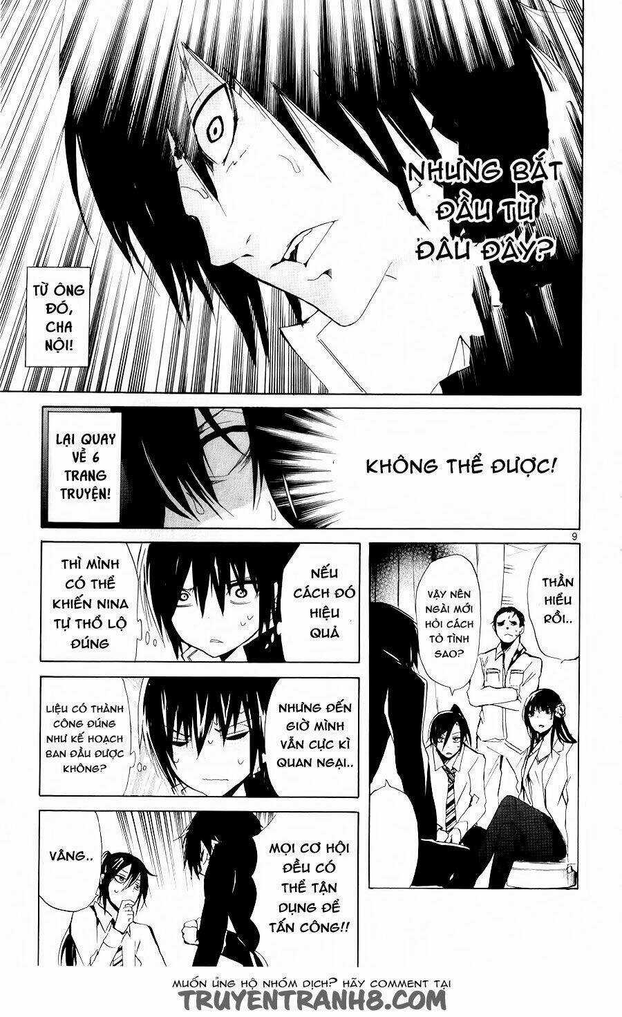 Lasboss X Hero Chapter 12 trang 11