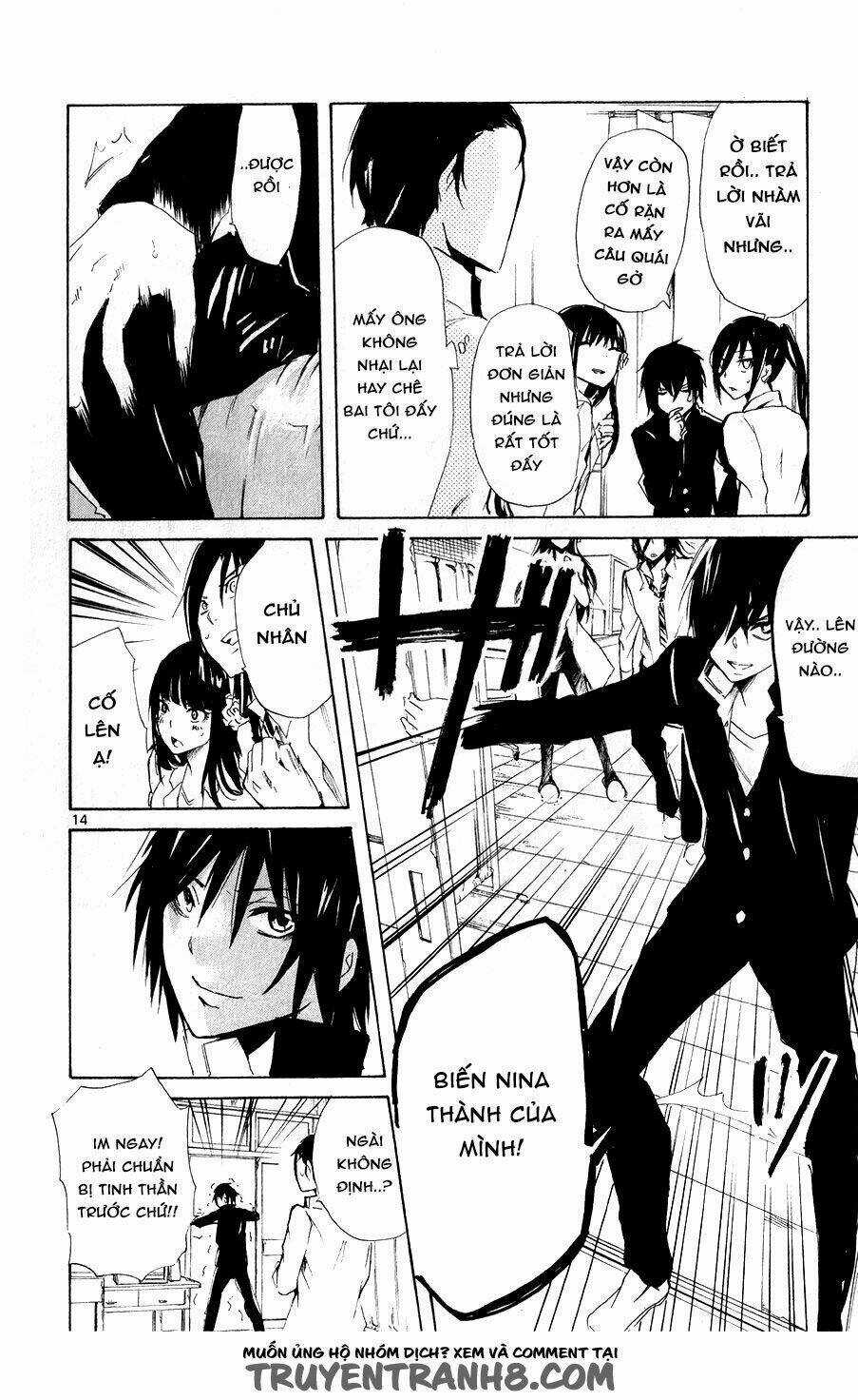 Lasboss X Hero Chapter 12 trang 16