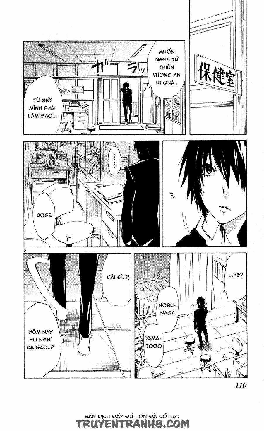 Lasboss X Hero Chapter 13 trang 7