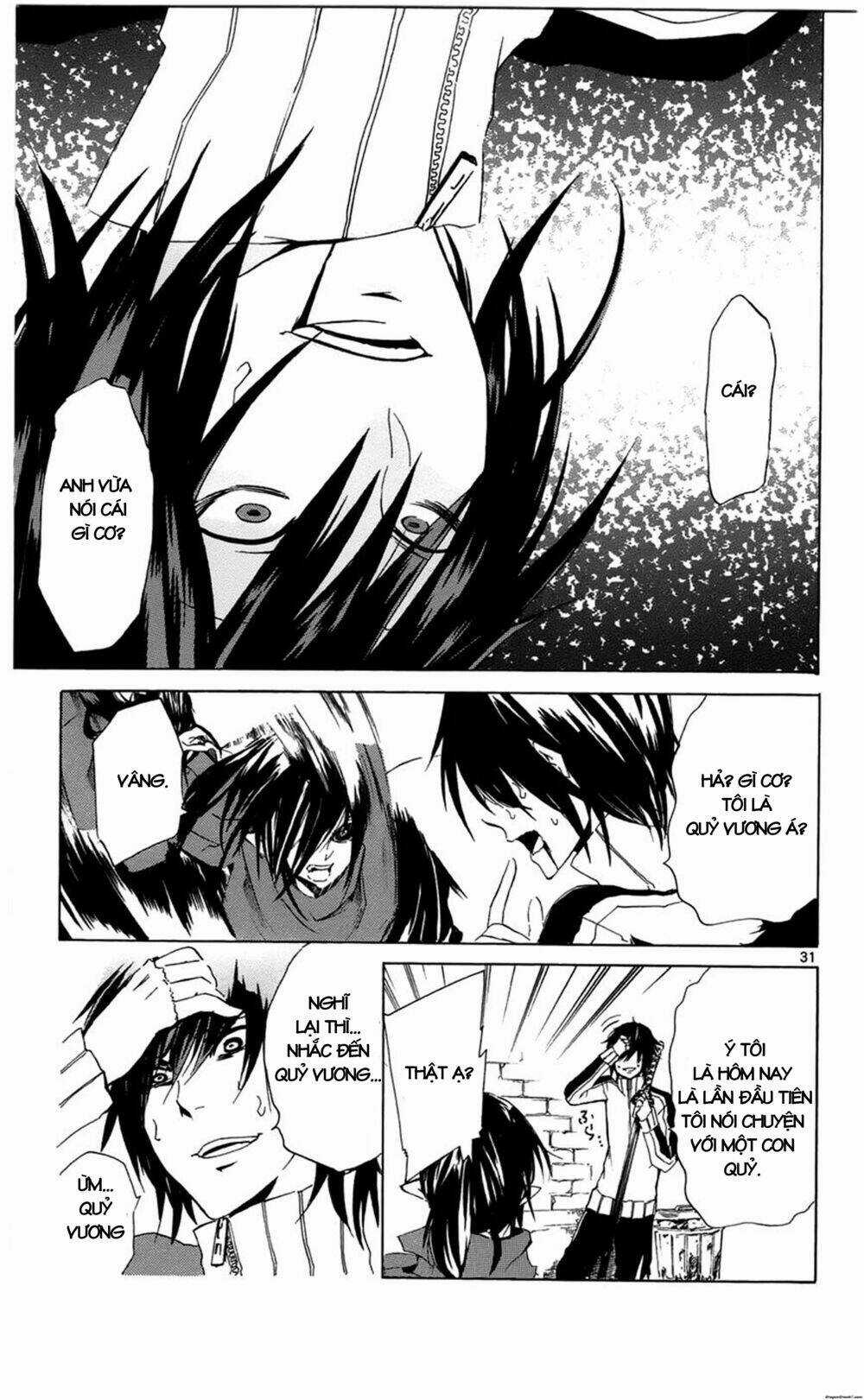 Lasboss X Hero Chapter 4 trang 31