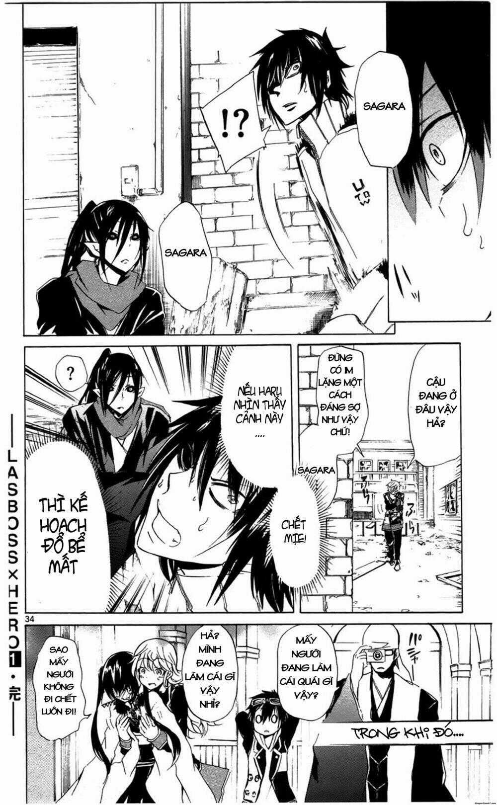 Lasboss X Hero Chapter 4 trang 34