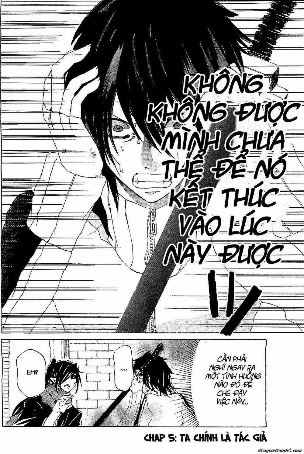 Lasboss X Hero Chapter 5 trang 2