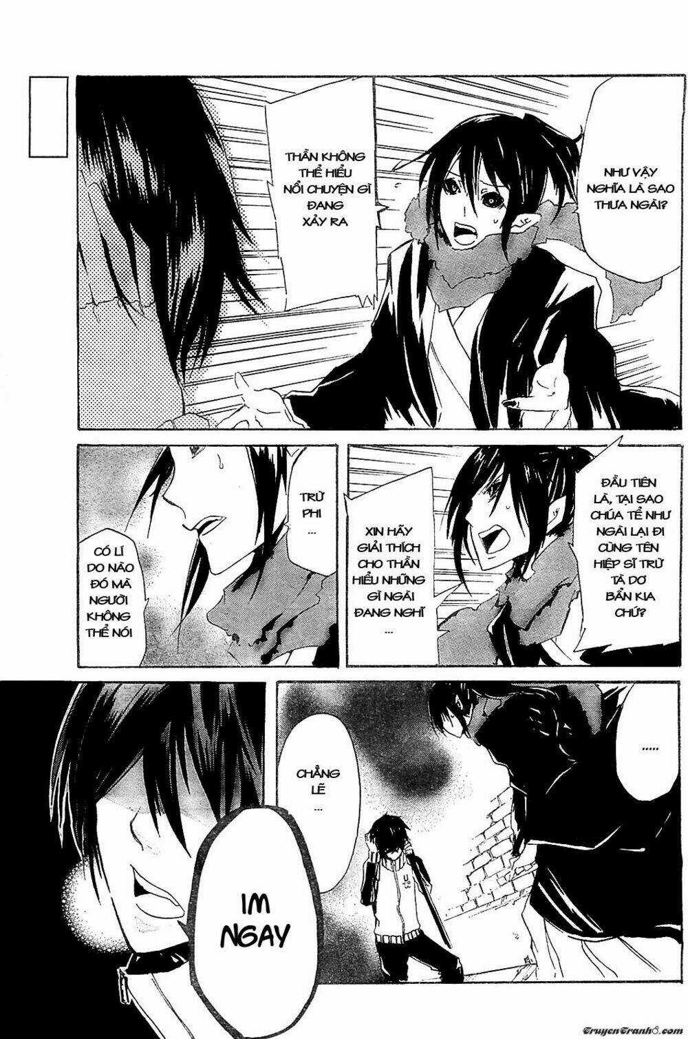 Lasboss X Hero Chapter 5 trang 3