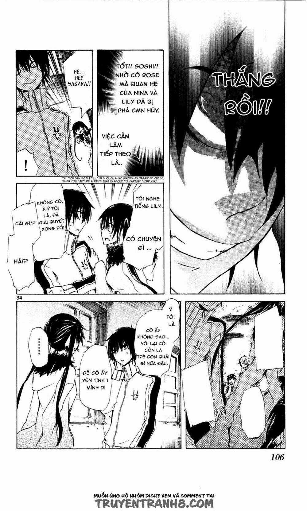 Lasboss X Hero Chapter 7 trang 32