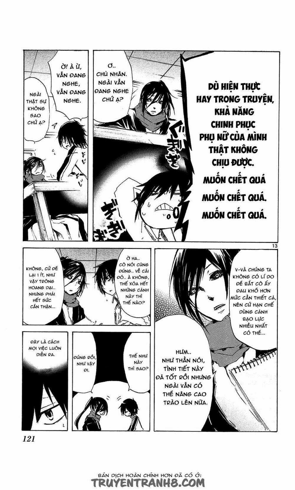 Lasboss X Hero Chapter 8 trang 13