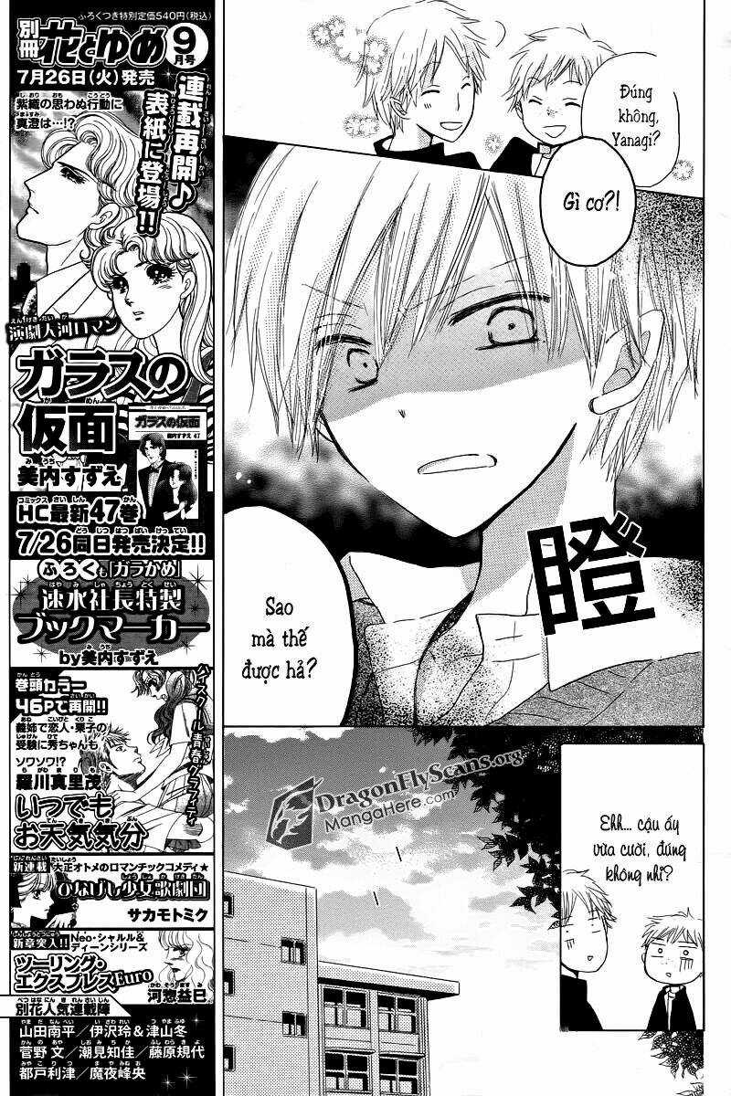 Last Game Chapter 1 trang 33