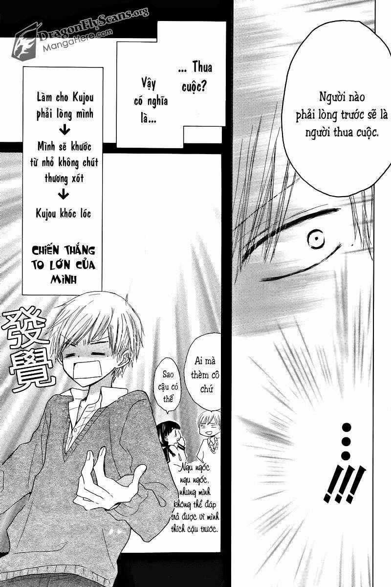 Last Game Chapter 1 trang 41