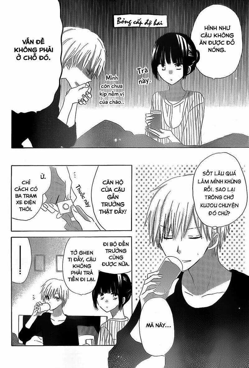 Last Game Chapter 12 trang 15