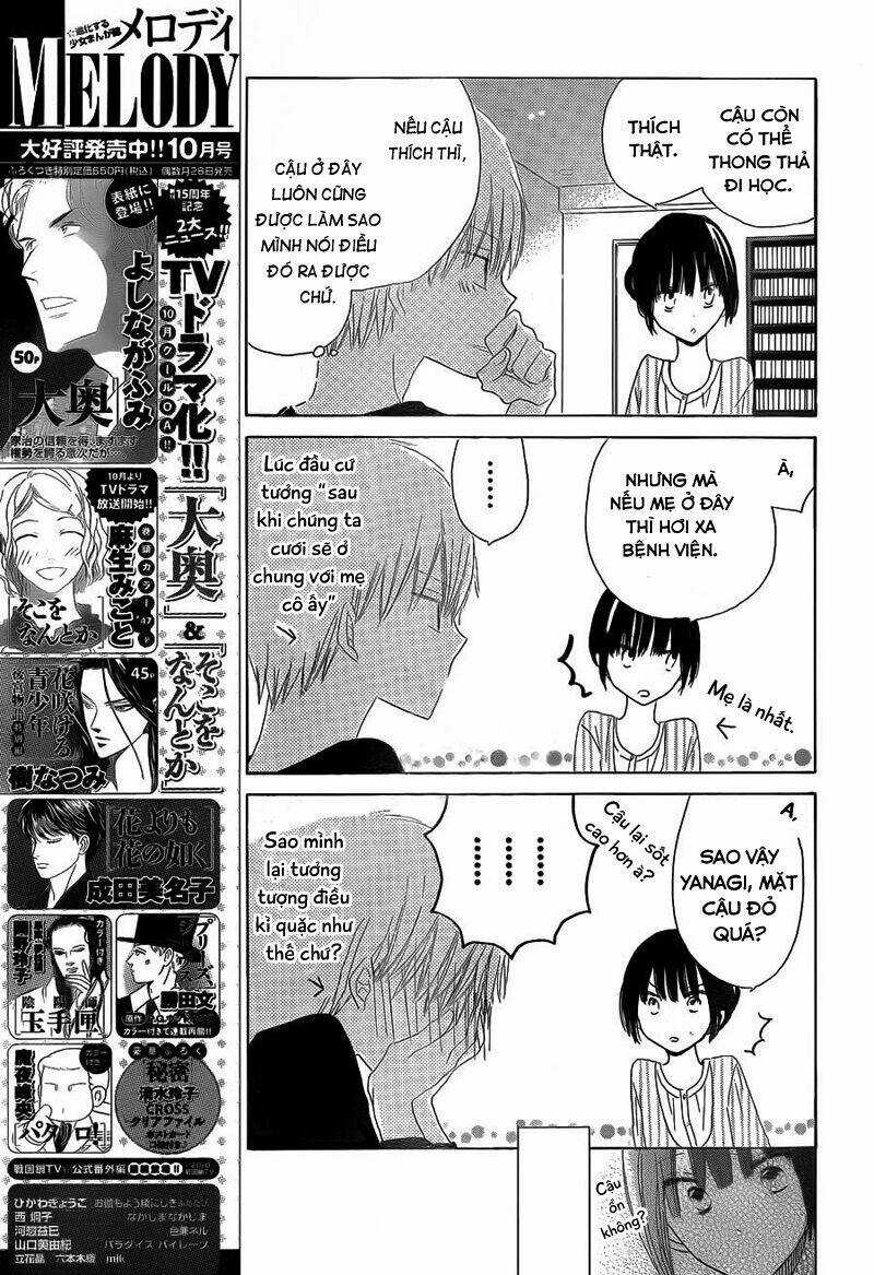 Last Game Chapter 12 trang 16