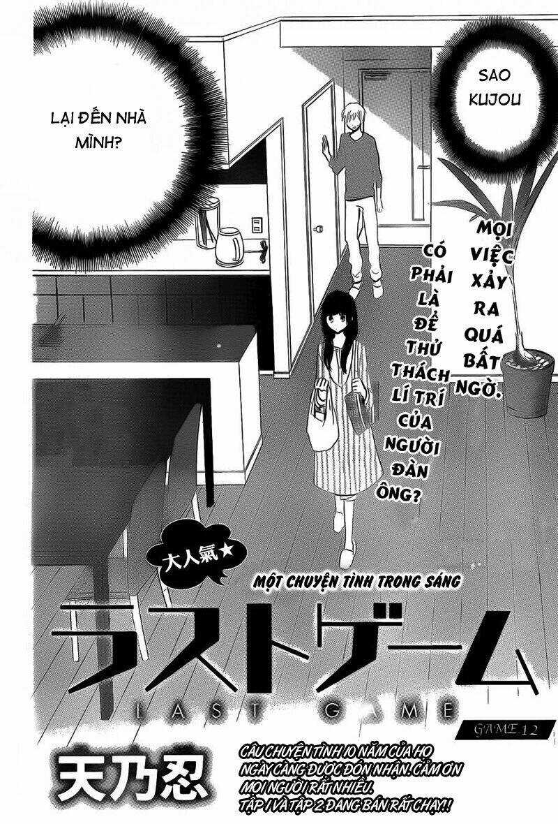 Last Game Chapter 12 trang 5