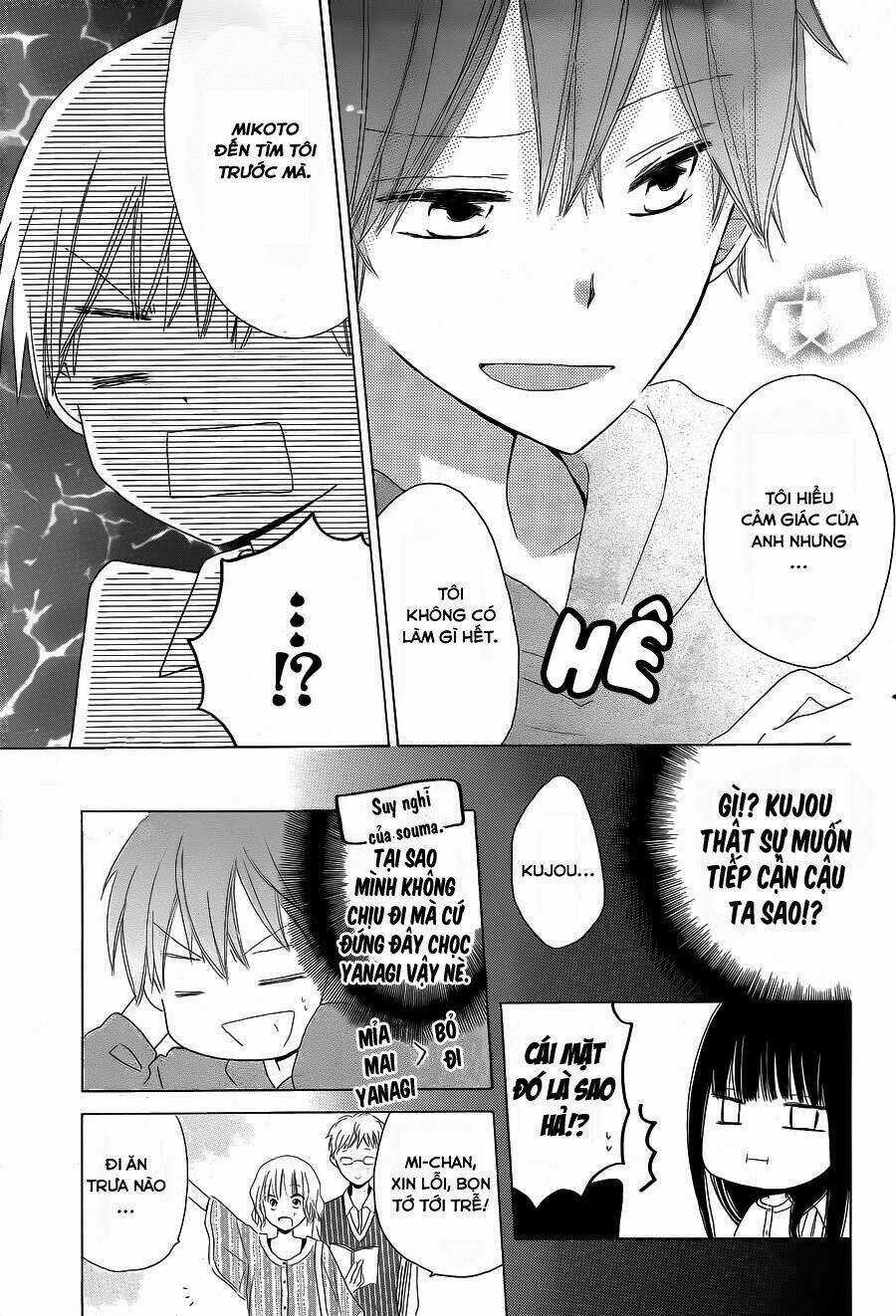 Last Game Chapter 13 trang 12