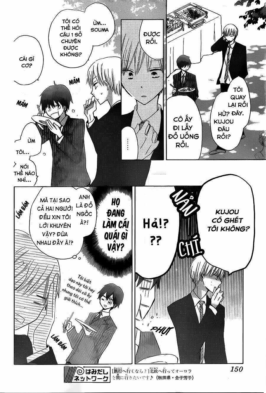 Last Game Chapter 14 trang 17