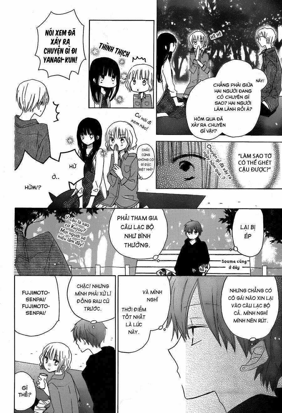 Last Game Chapter 15 trang 17