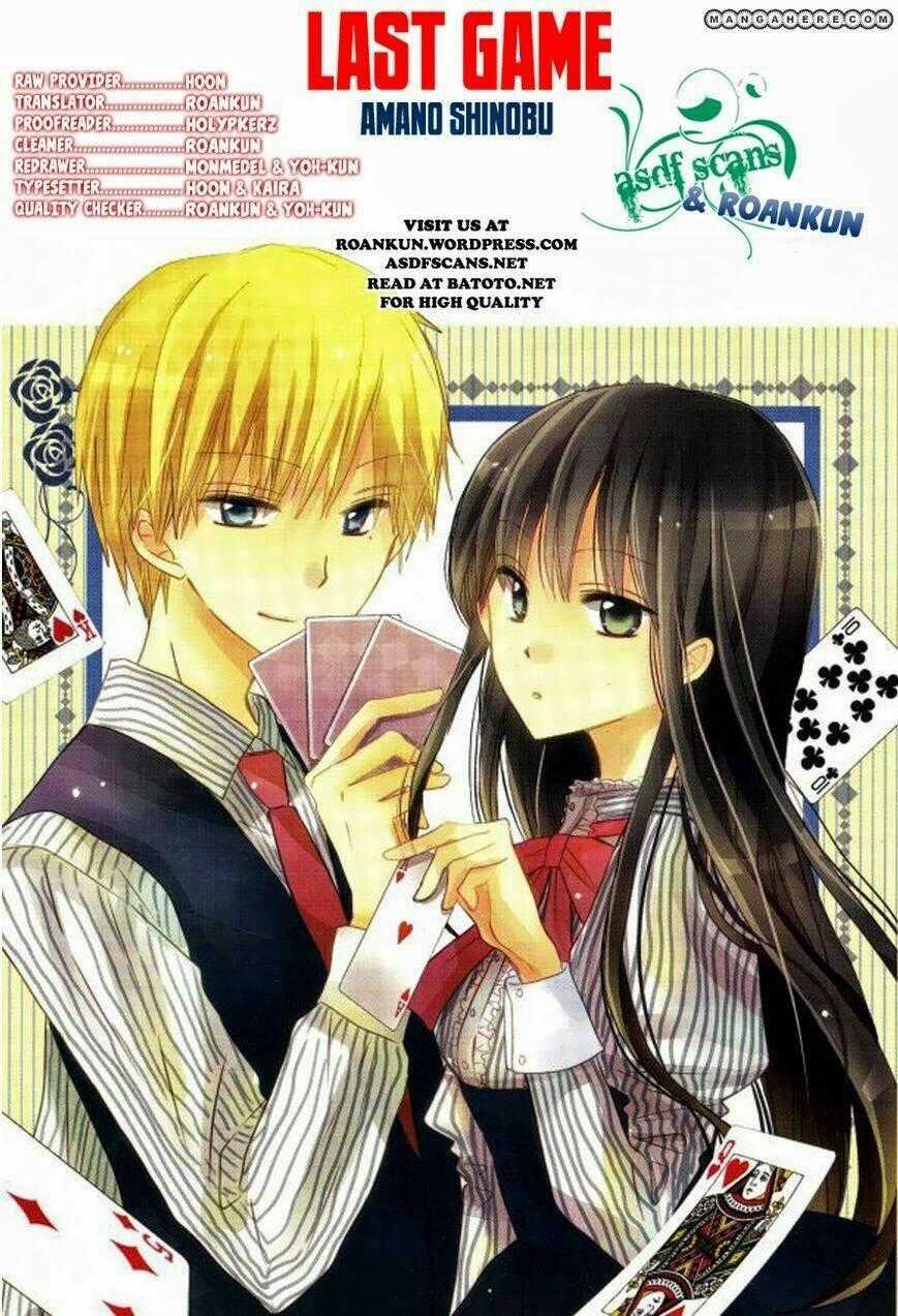 Last Game Chapter 16 trang 0