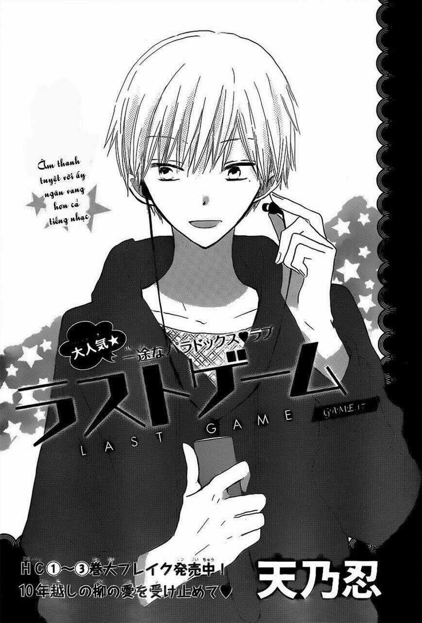 Last Game Chapter 17 trang 1