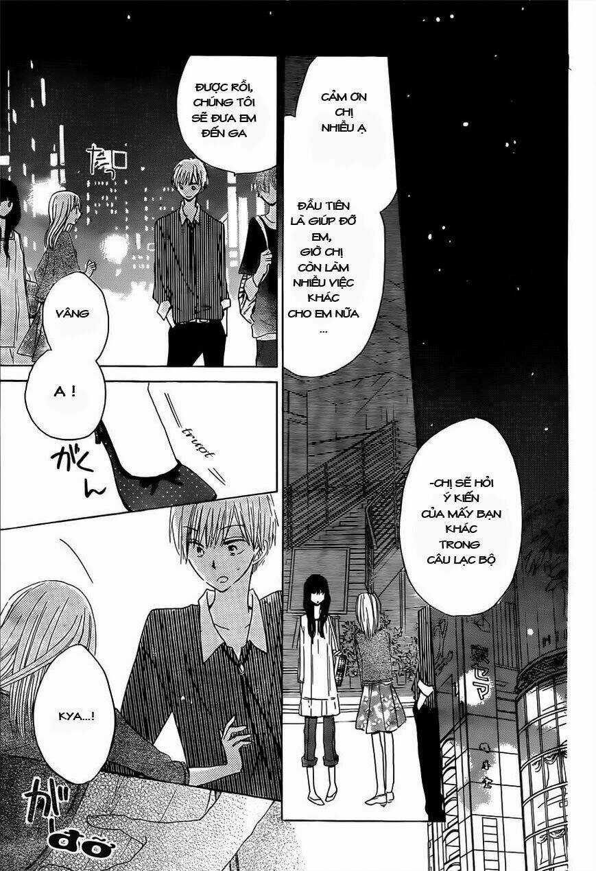 Last Game Chapter 17 trang 13