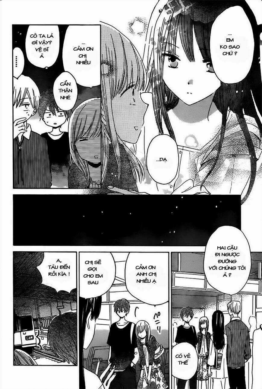 Last Game Chapter 17 trang 14