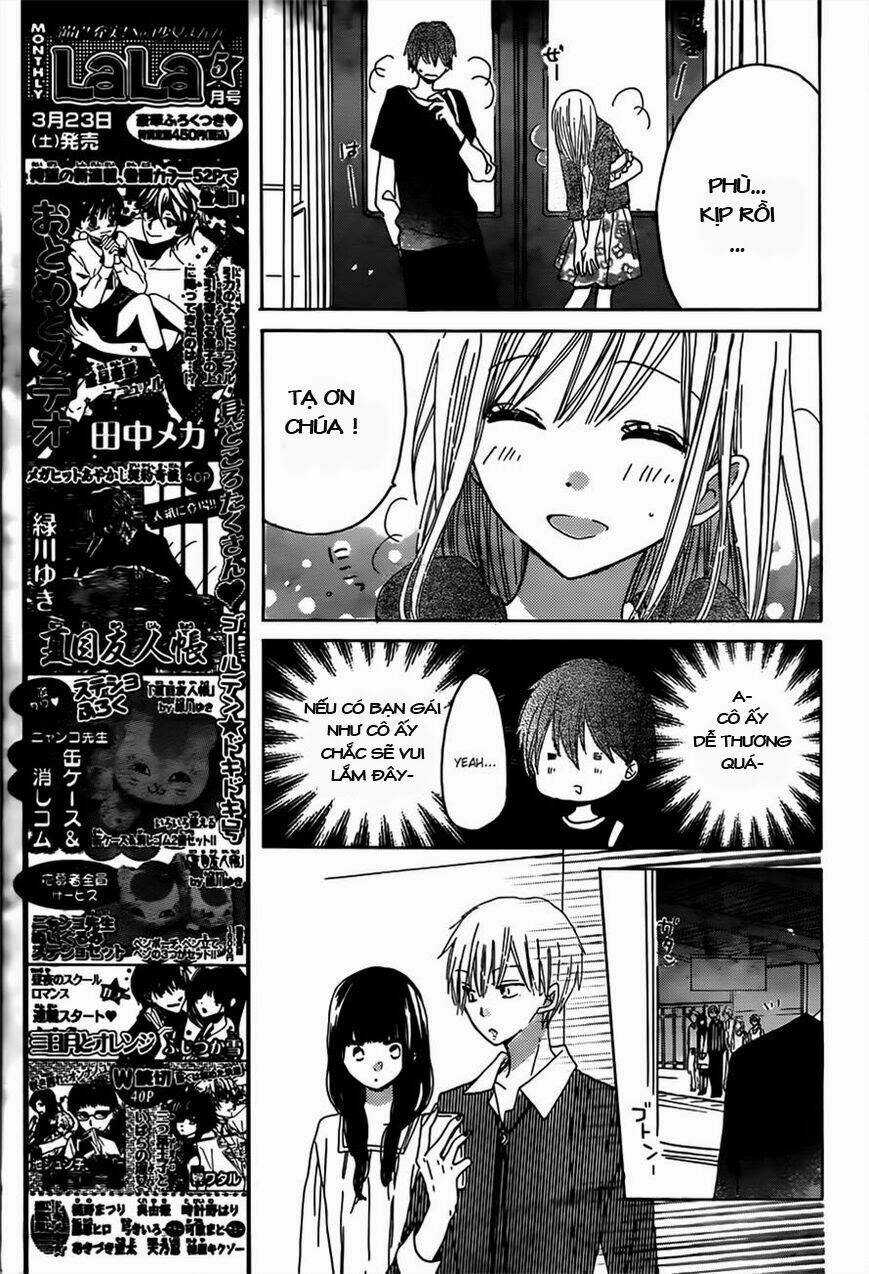 Last Game Chapter 17 trang 15