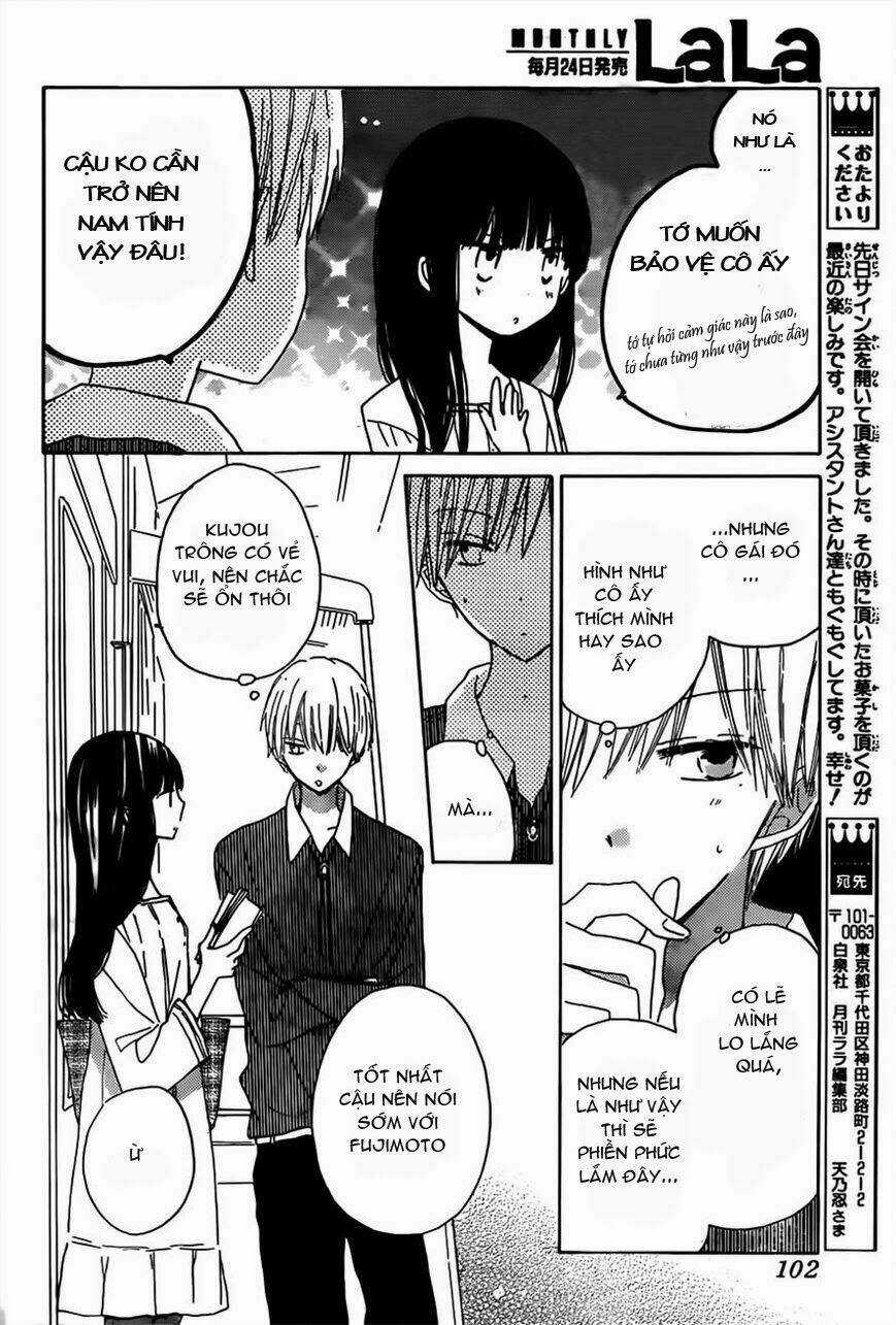 Last Game Chapter 17 trang 18