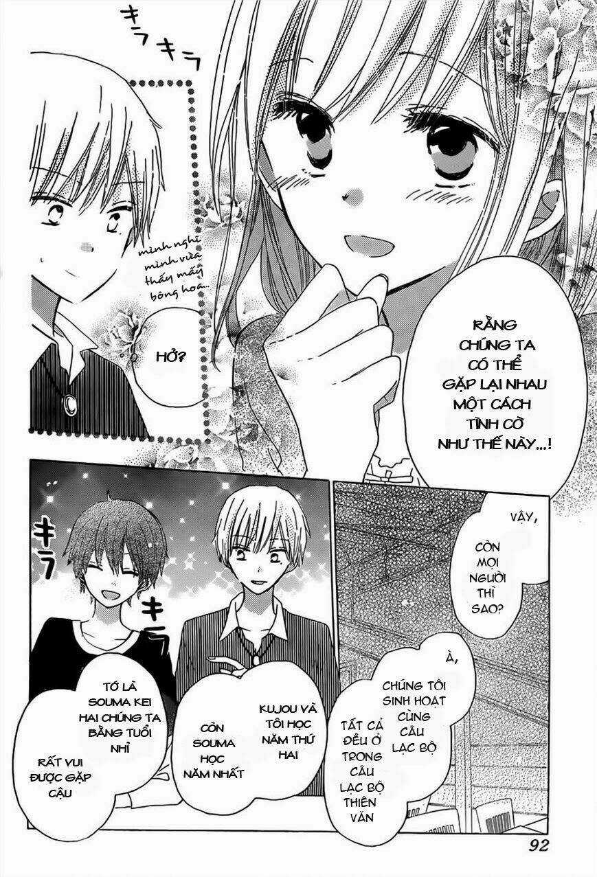 Last Game Chapter 17 trang 8