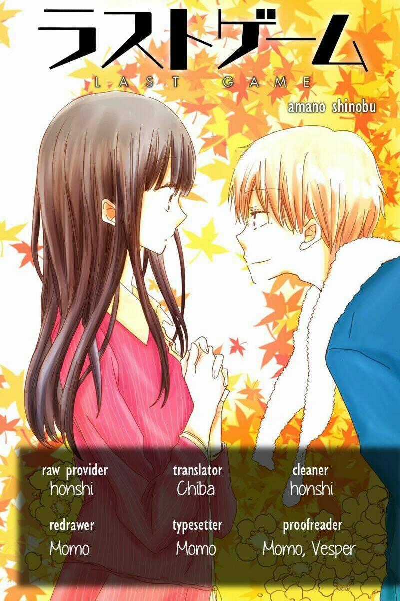 Last Game Chapter 19 trang 0