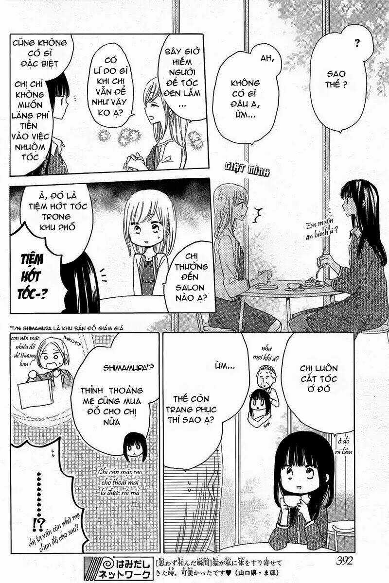 Last Game Chapter 19 trang 13