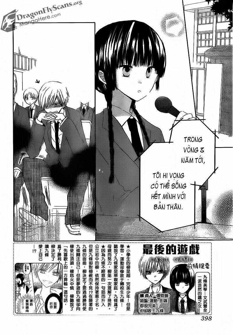 Last Game Chapter 2 trang 3