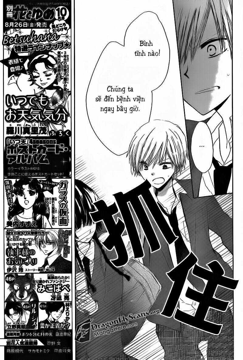 Last Game Chapter 2 trang 30