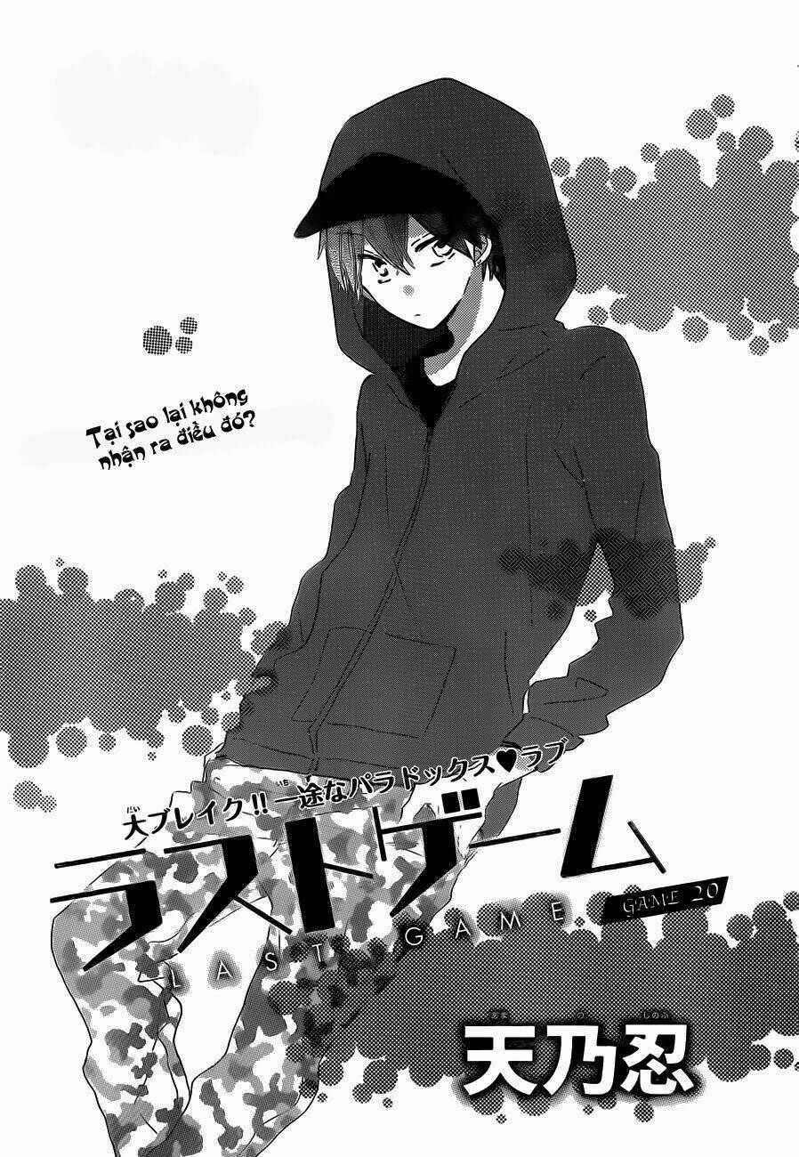 Last Game Chapter 20 trang 0