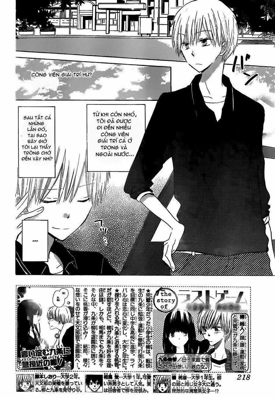 Last Game Chapter 20 trang 1