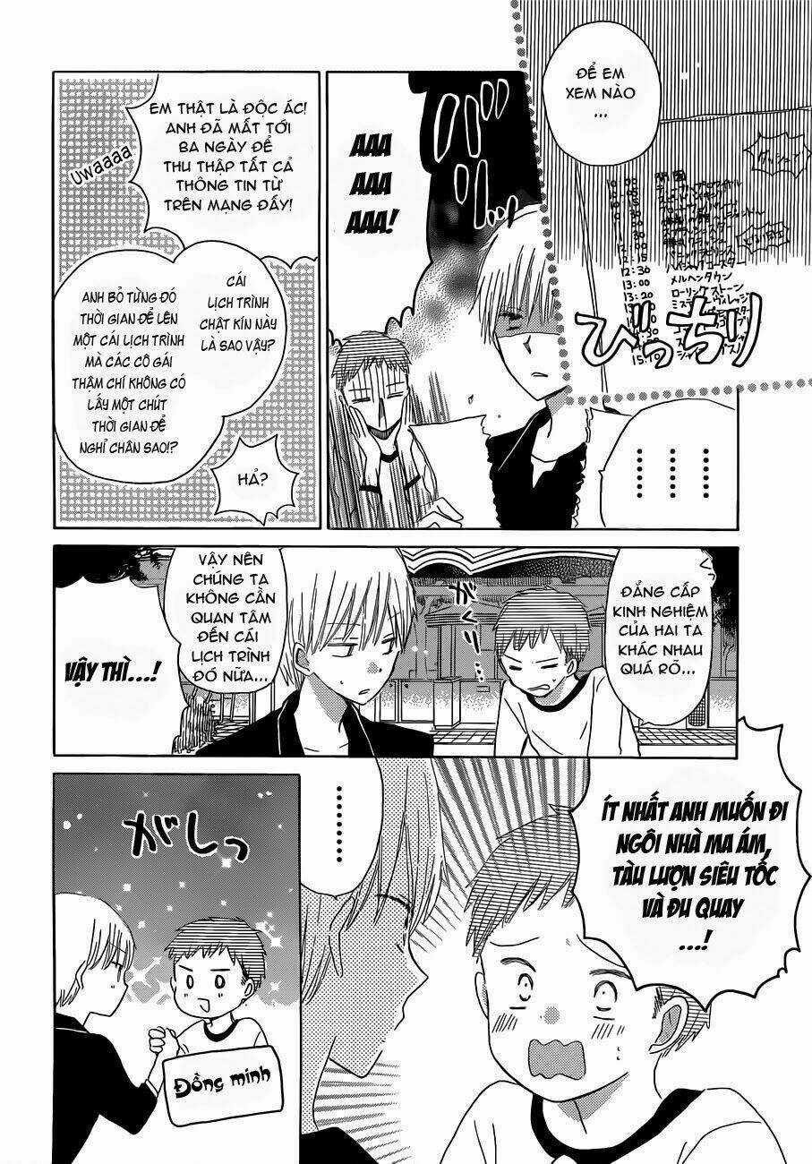 Last Game Chapter 20 trang 7