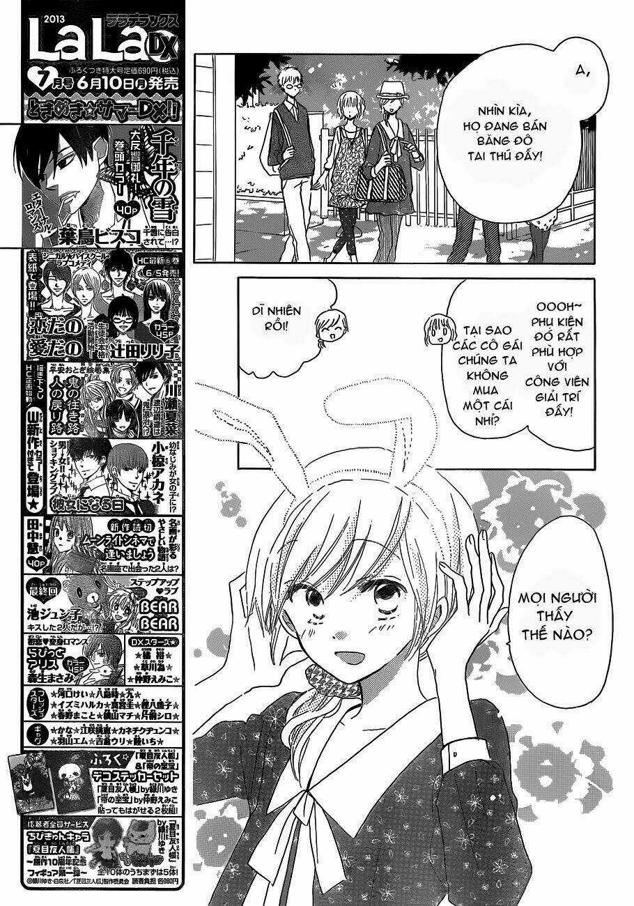 Last Game Chapter 20 trang 8