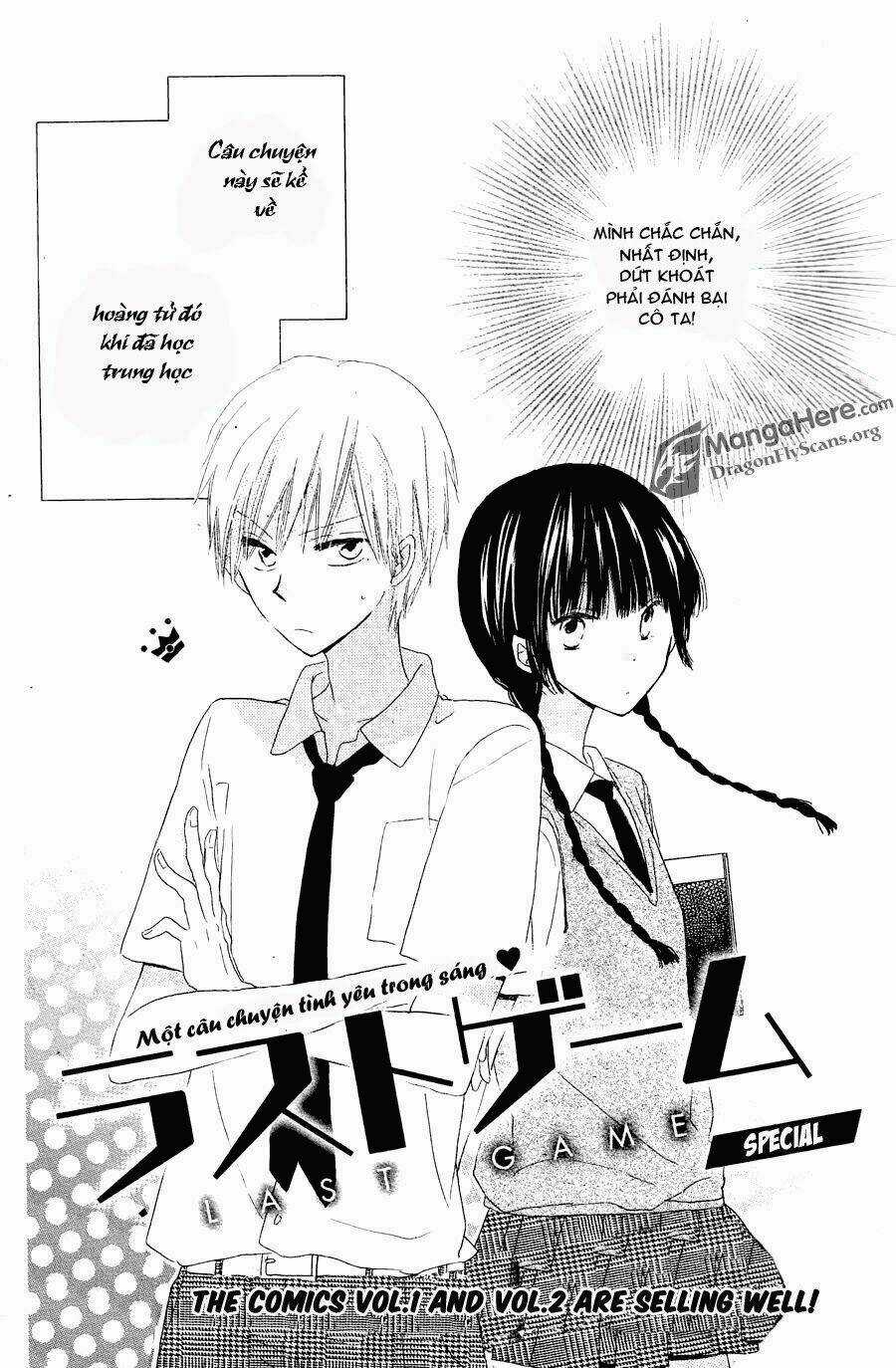 Last Game Chapter 22.5 trang 3