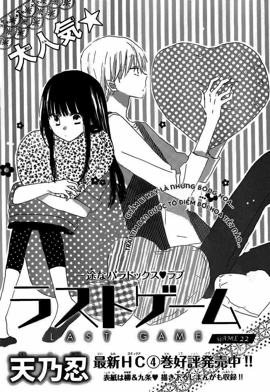Last Game Chapter 22 trang 1