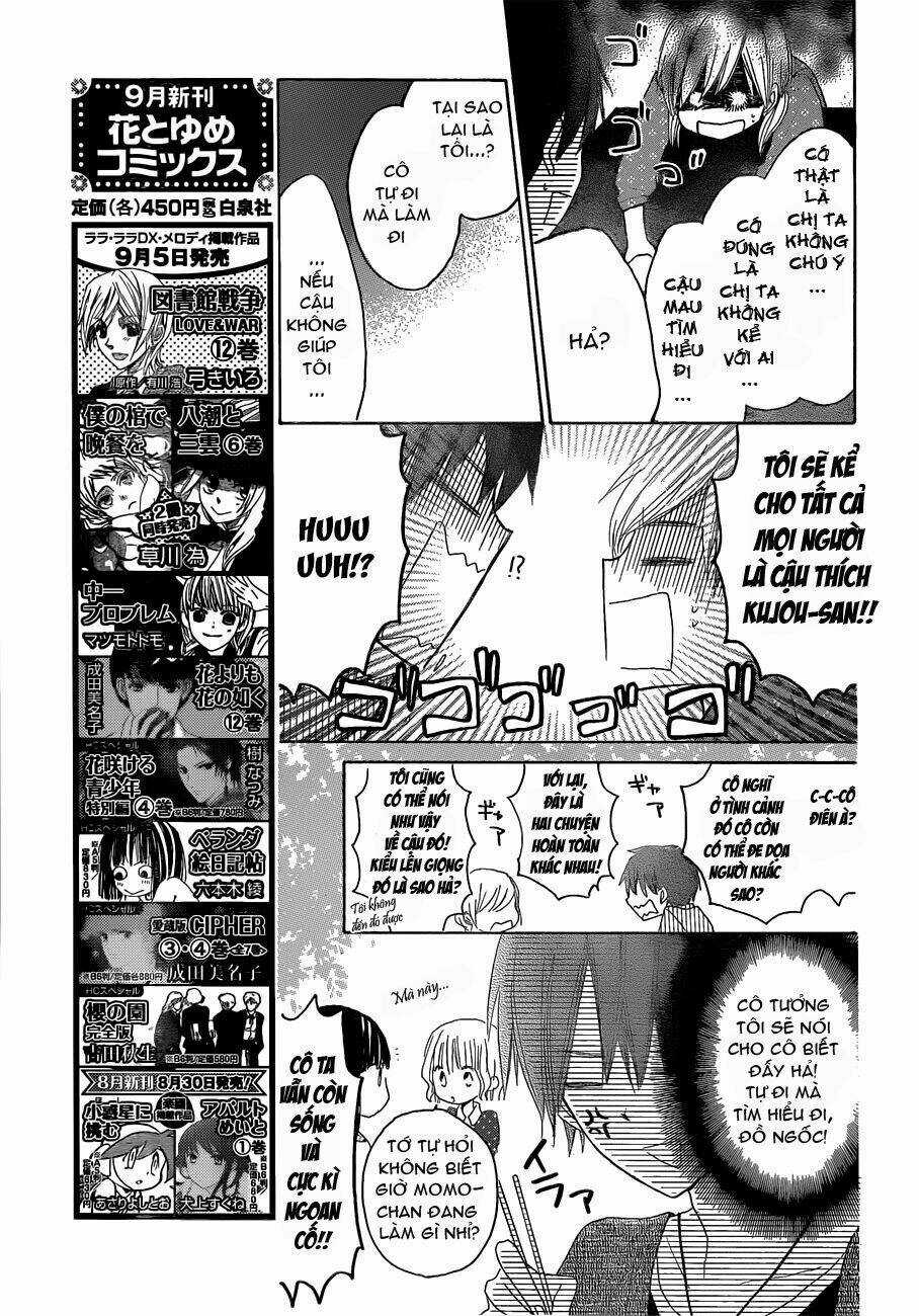 Last Game Chapter 23 trang 13