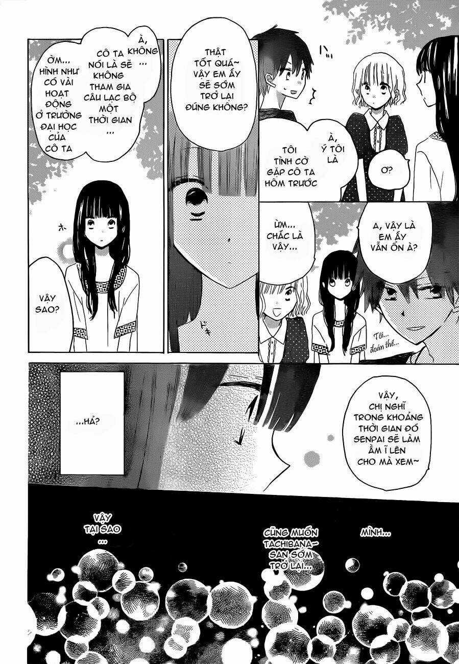 Last Game Chapter 23 trang 14