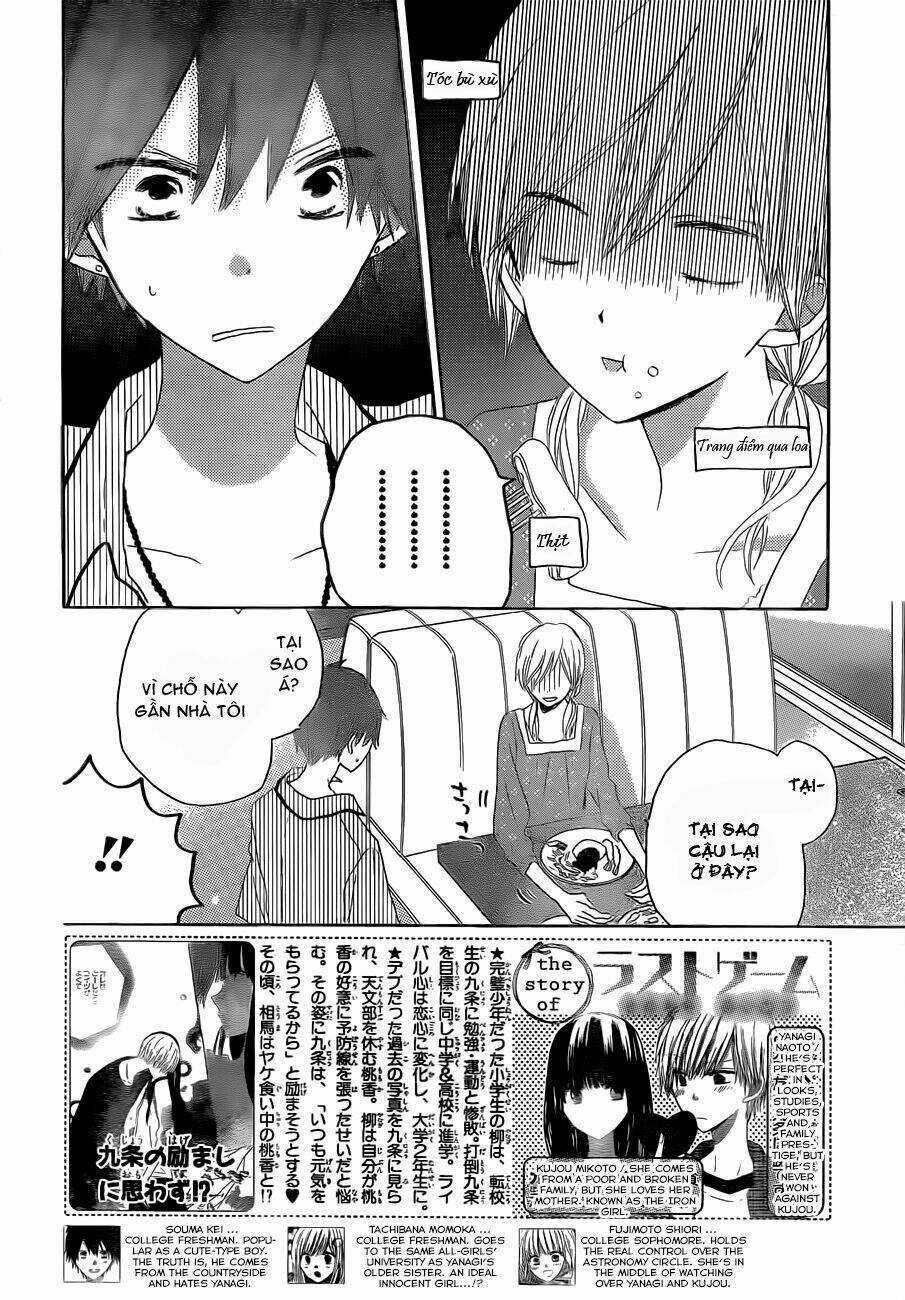 Last Game Chapter 23 trang 2