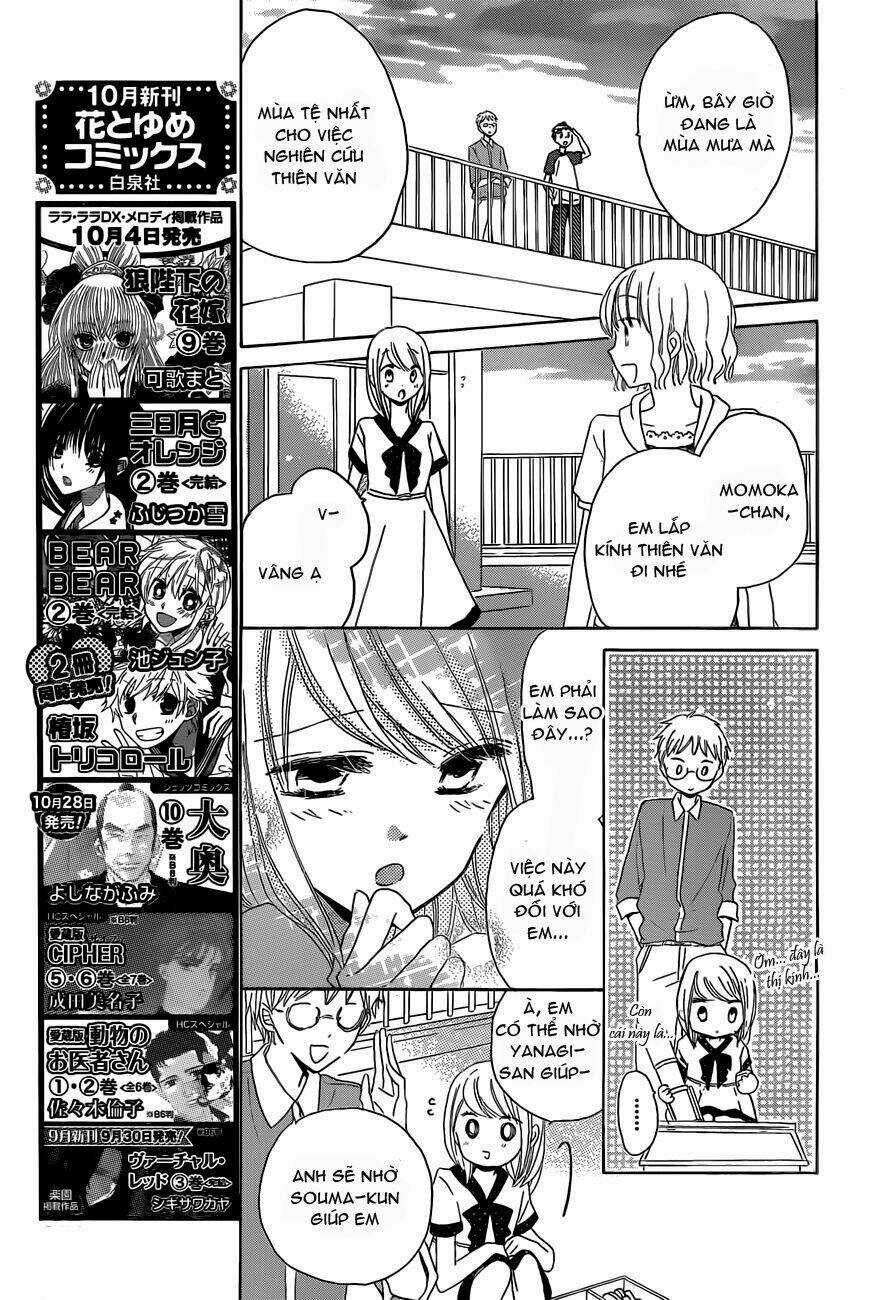 Last Game Chapter 24 trang 17