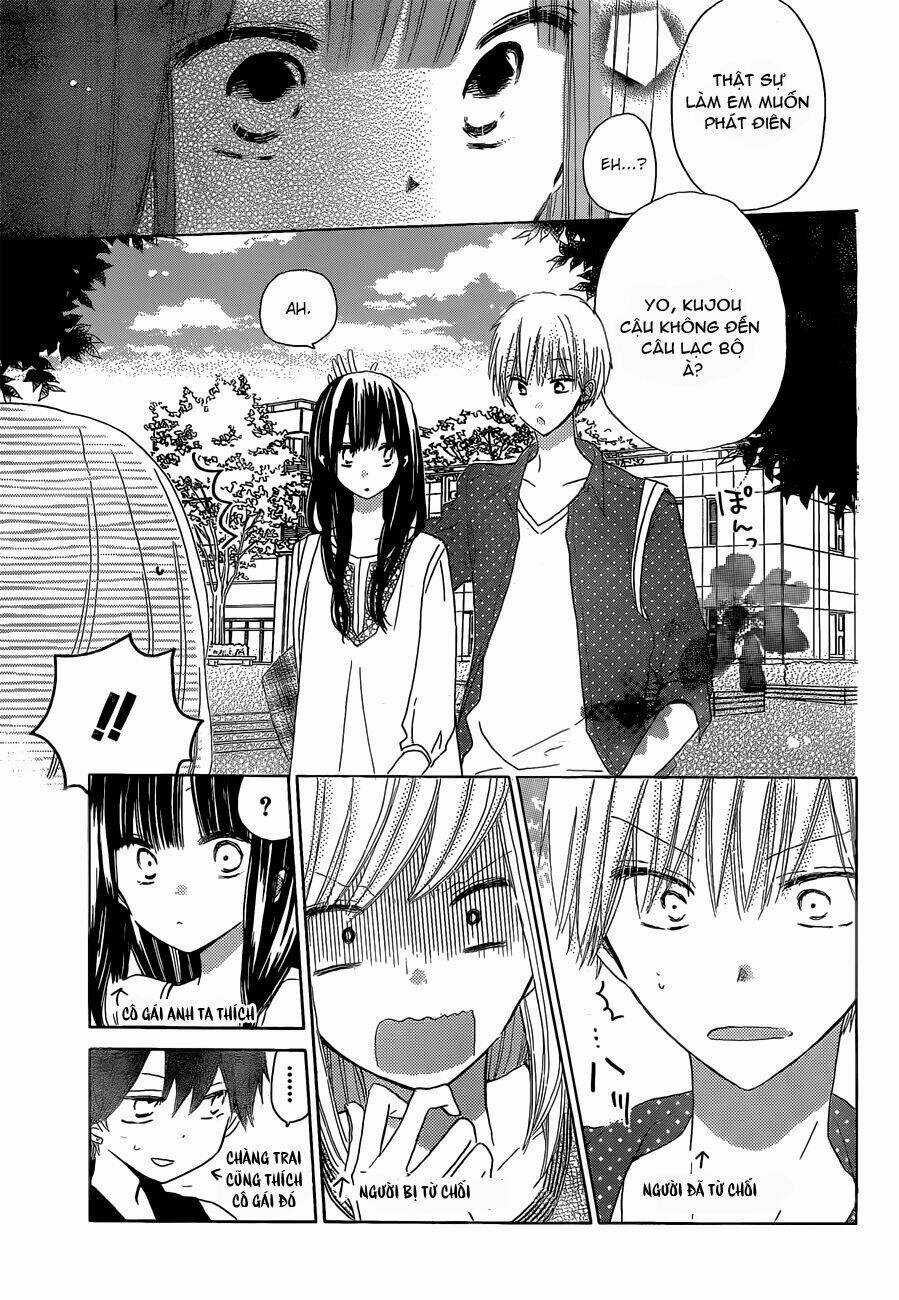 Last Game Chapter 24 trang 9