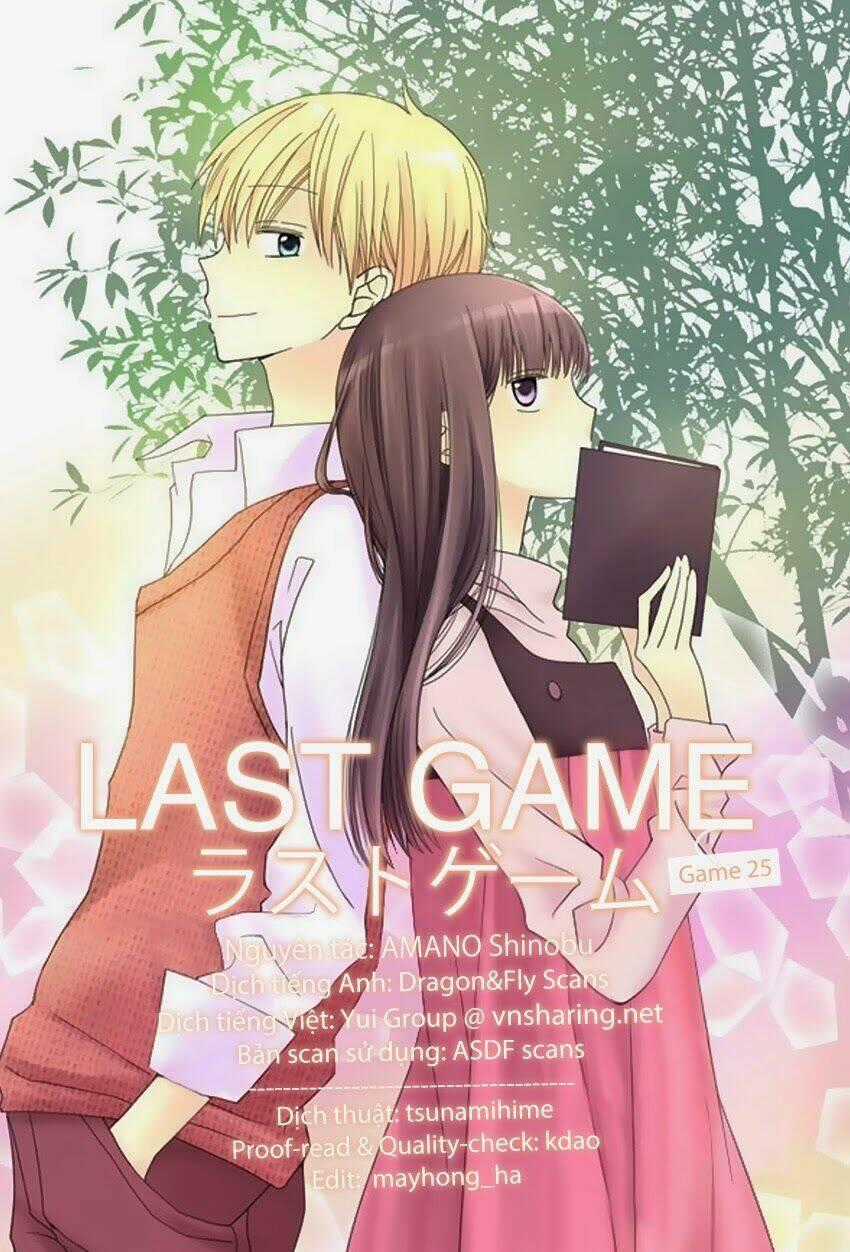Last Game Chapter 25 trang 0