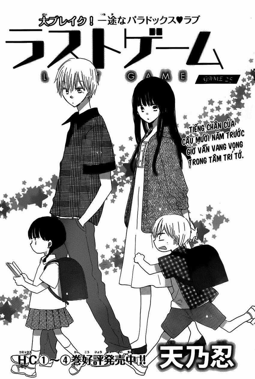 Last Game Chapter 25 trang 1