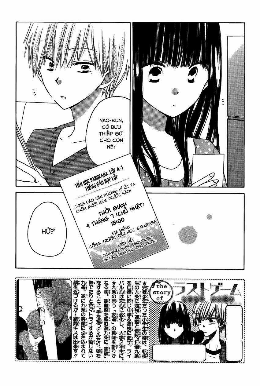 Last Game Chapter 25 trang 2