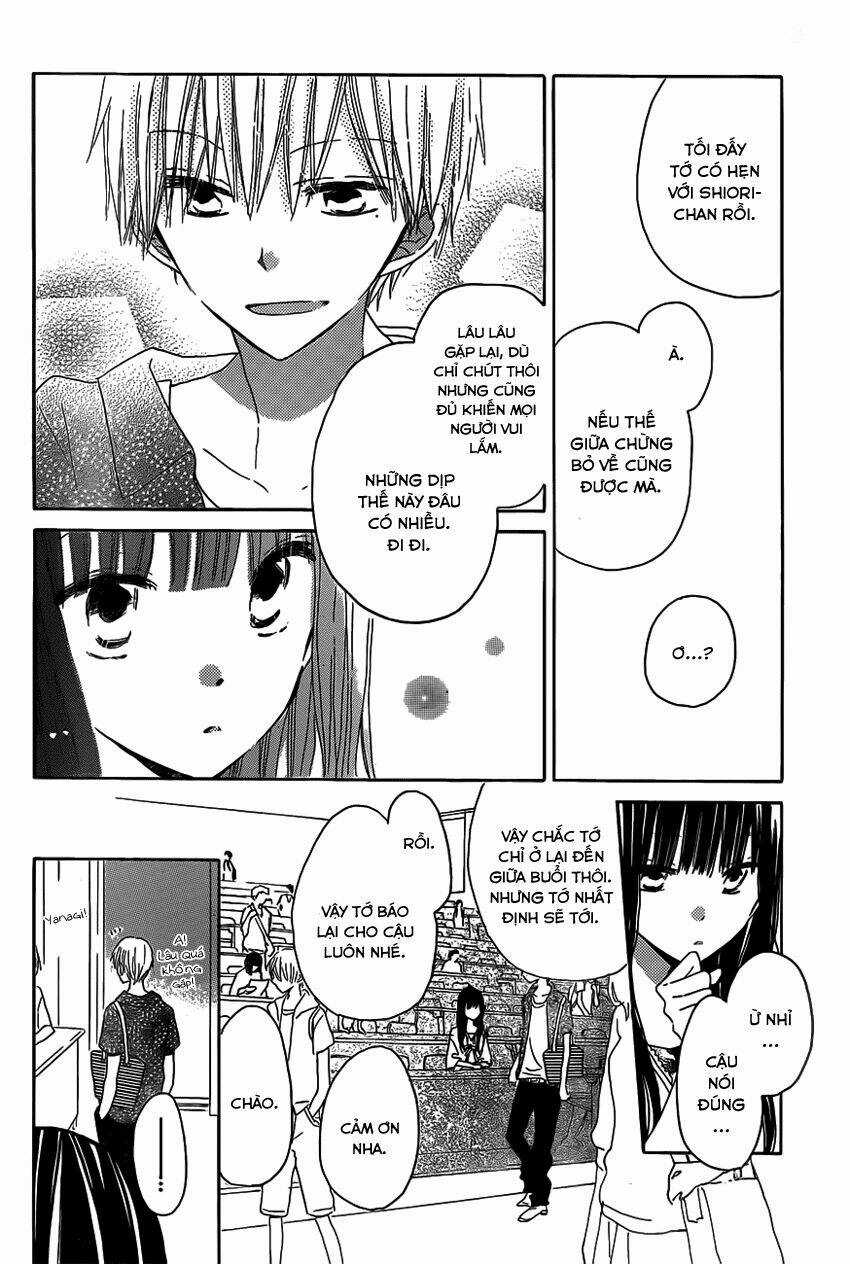 Last Game Chapter 25 trang 4