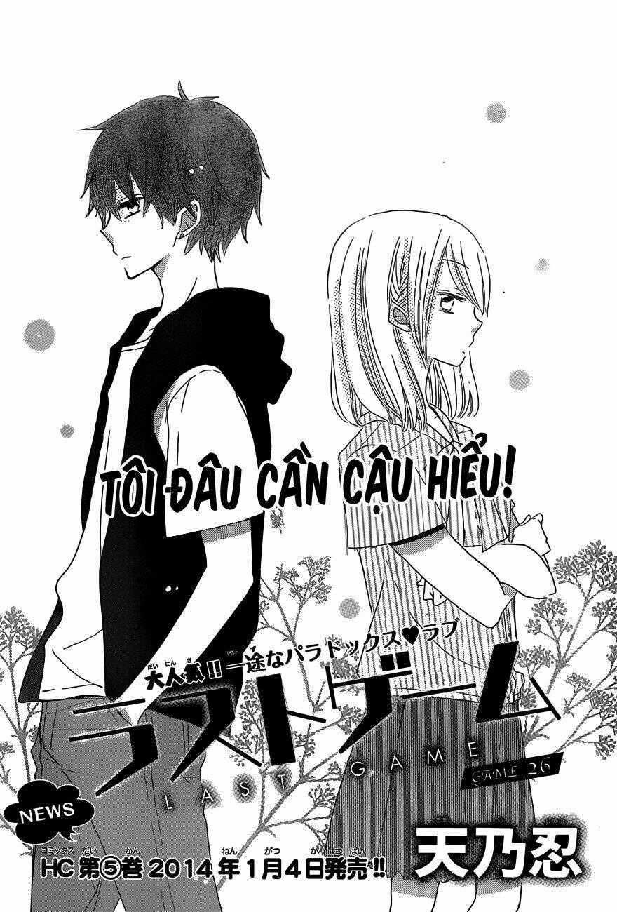 Last Game Chapter 26 trang 1